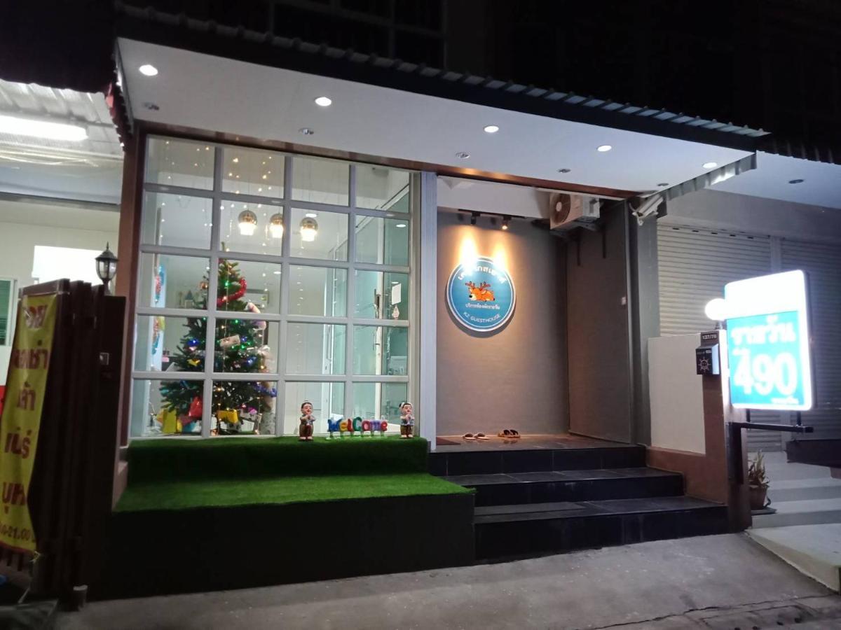 เคทู เกสเฮาส์ Hotel Chonburi Exterior photo